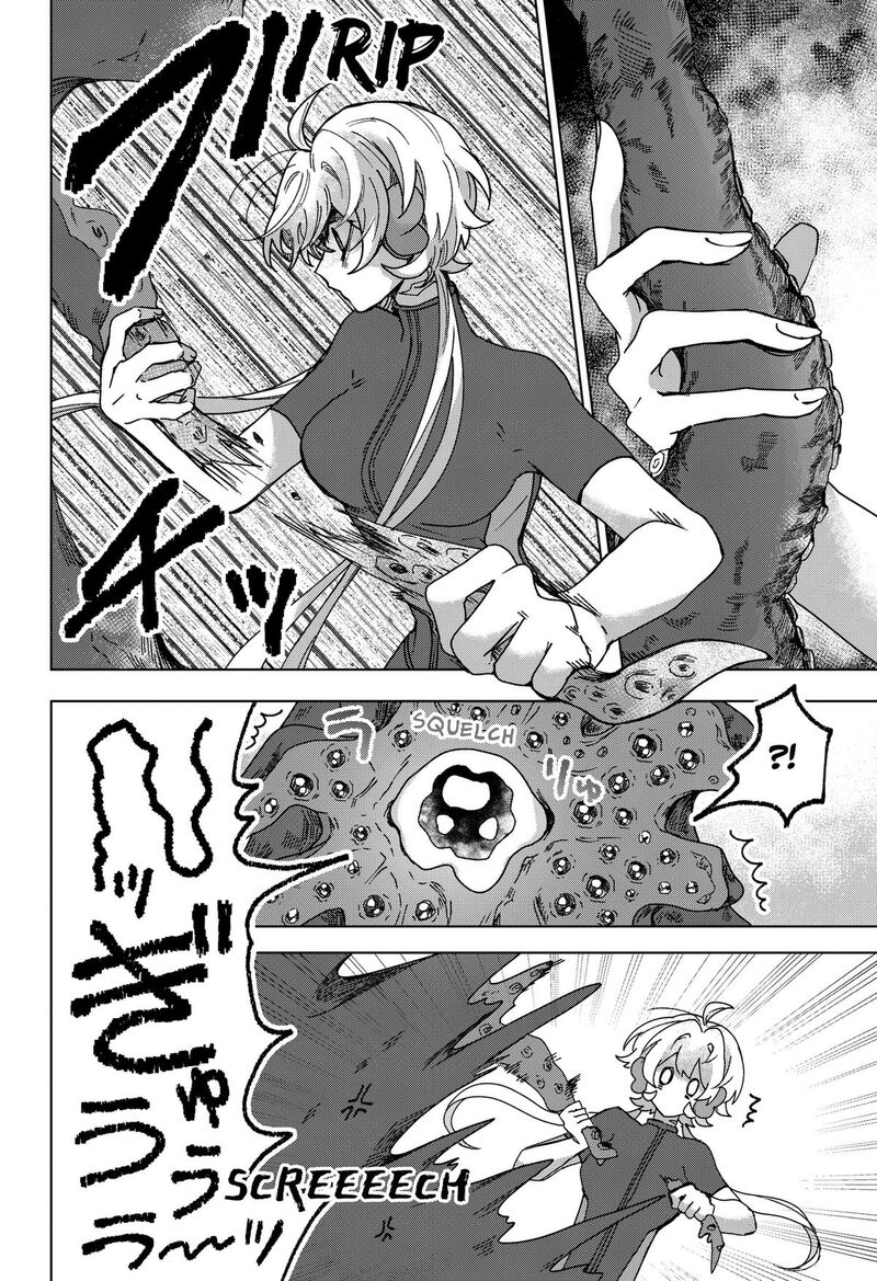 Sanagi No Heart 17 2
