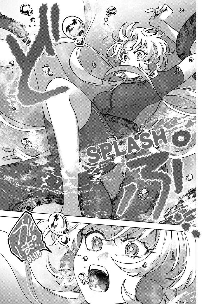 Sanagi No Heart 17 3
