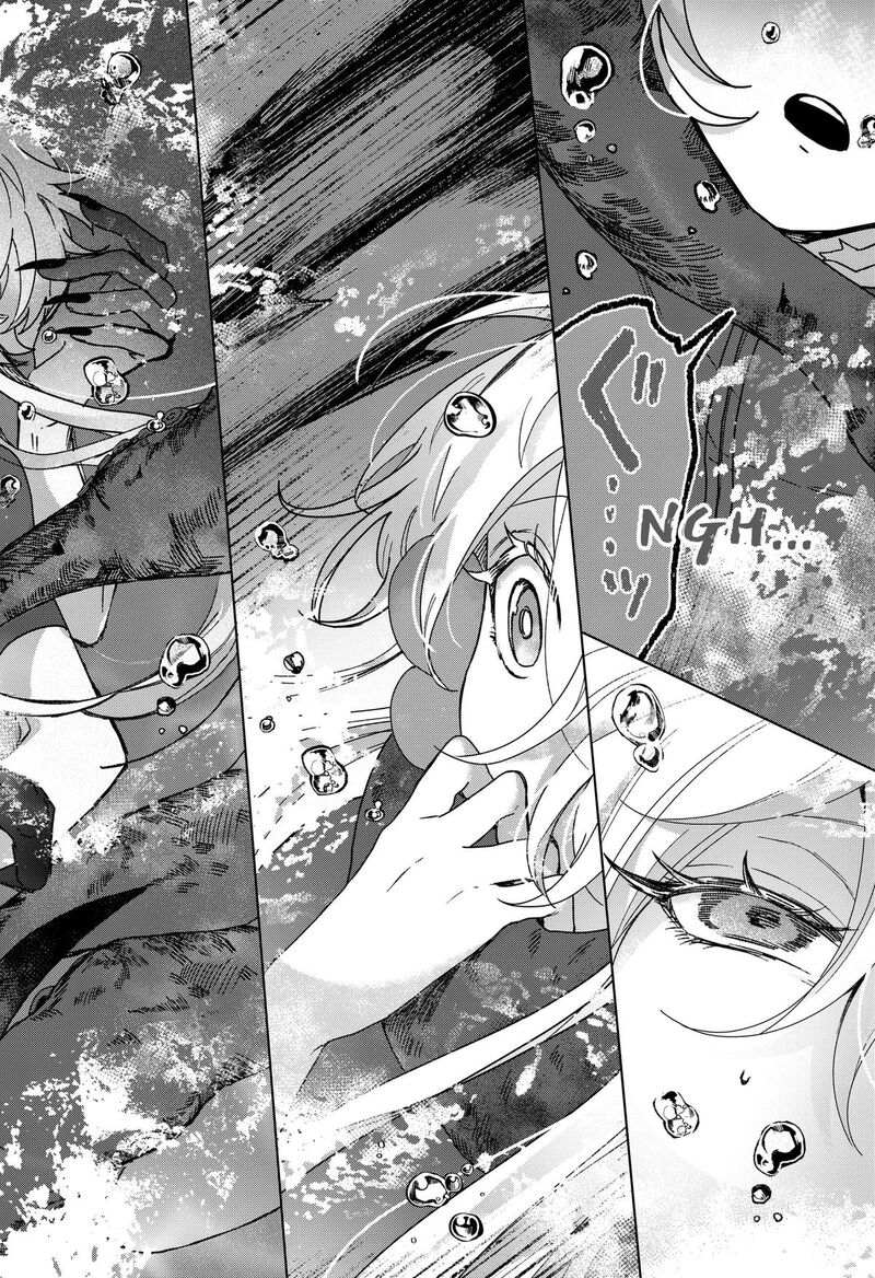 Sanagi No Heart 17 4