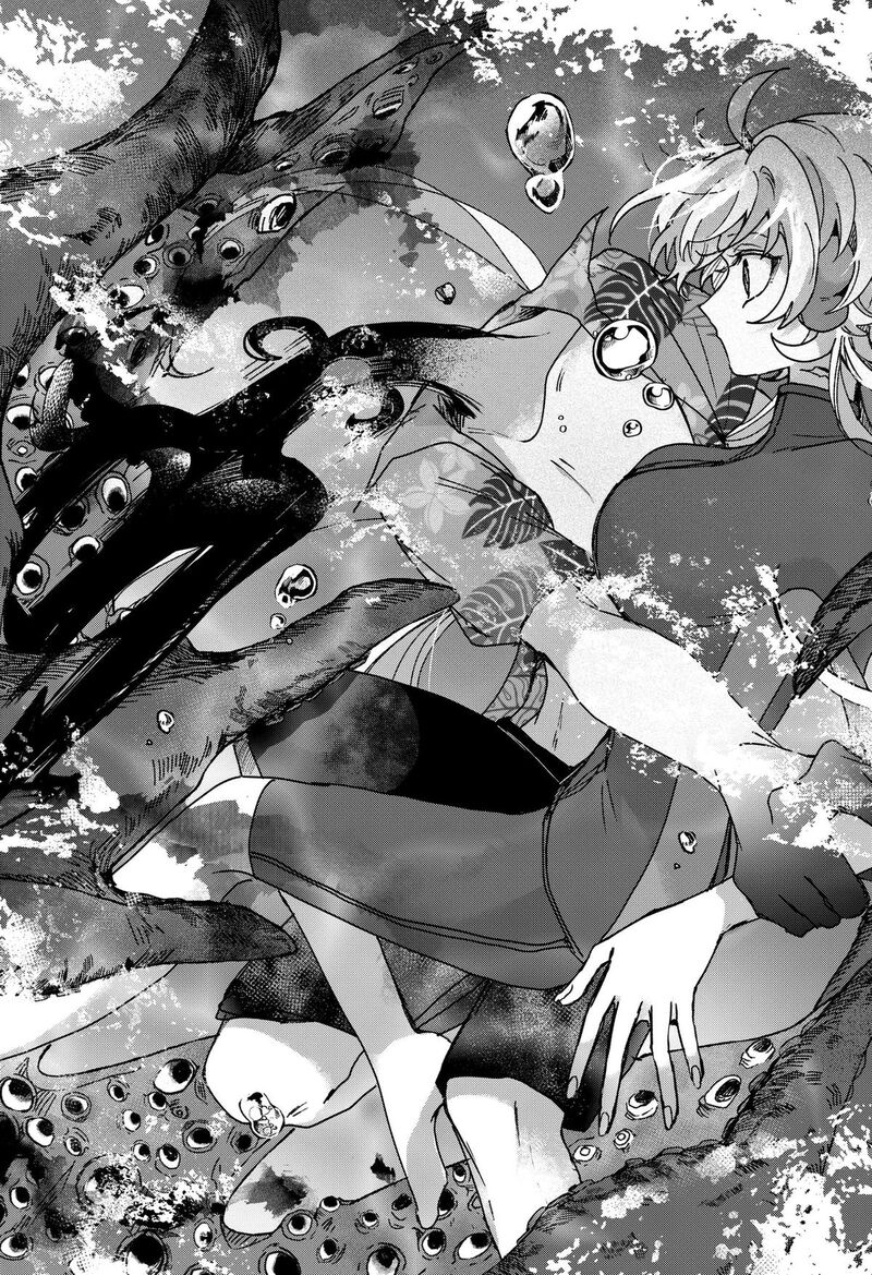 Sanagi No Heart 17 5