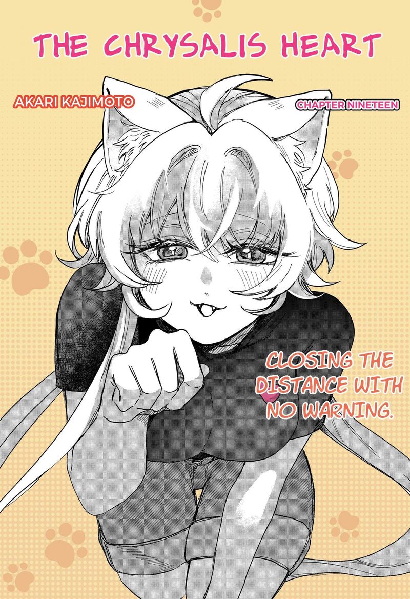 Sanagi No Heart 19 1