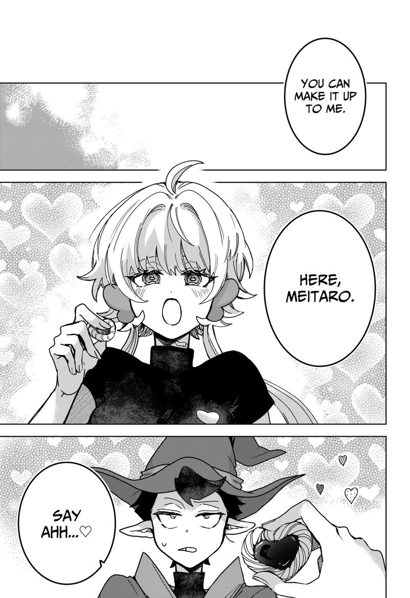 Sanagi No Heart 2 13