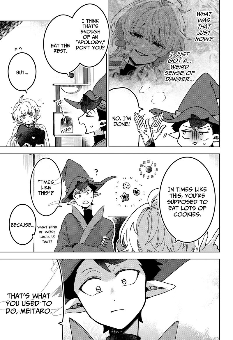 Sanagi No Heart 2 21