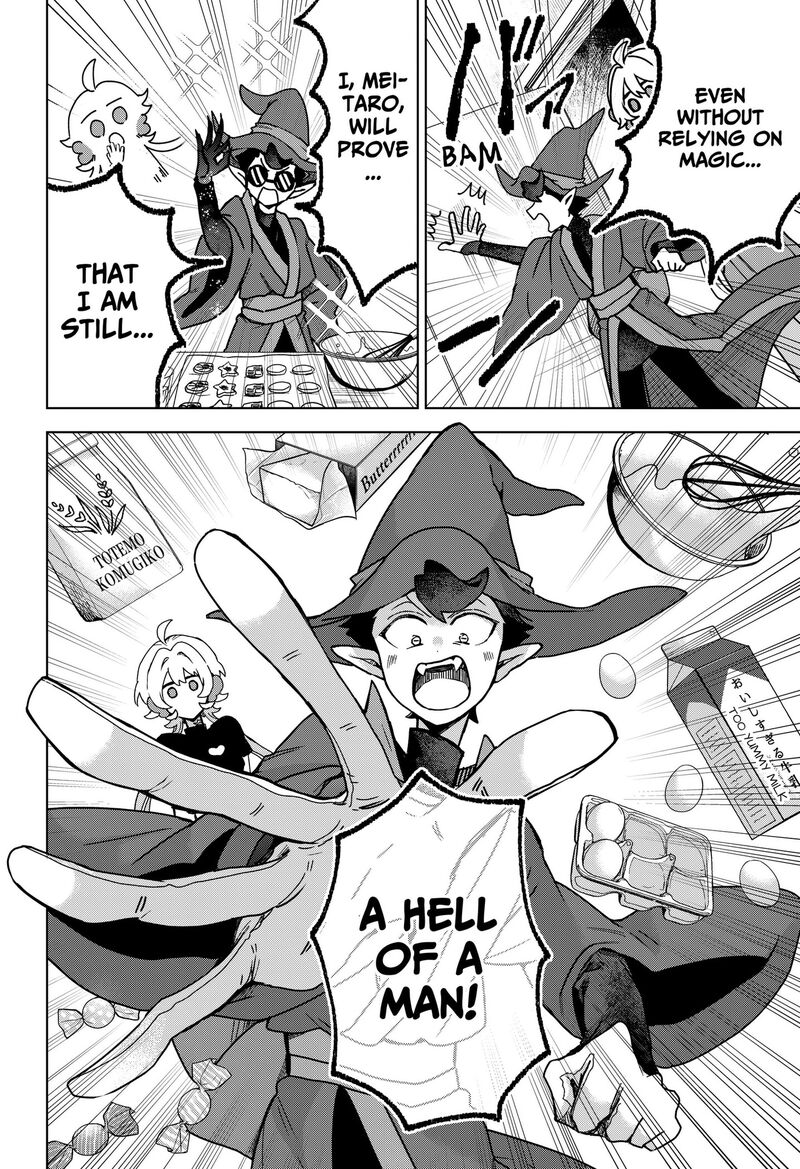 Sanagi No Heart 2 24