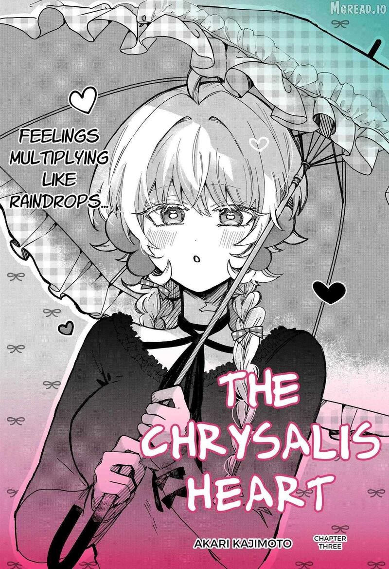 Sanagi No Heart 3 1
