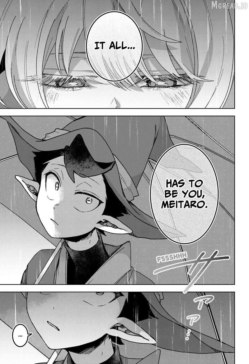 Sanagi No Heart 3 19