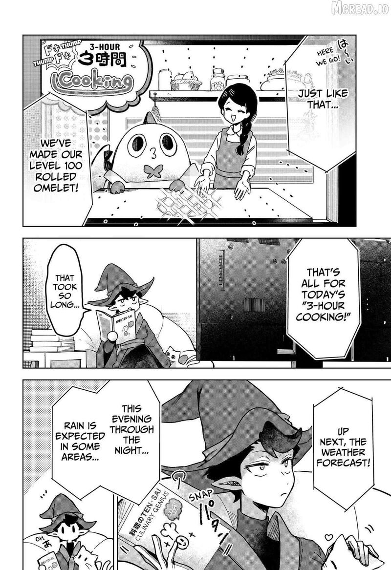 Sanagi No Heart 3 2