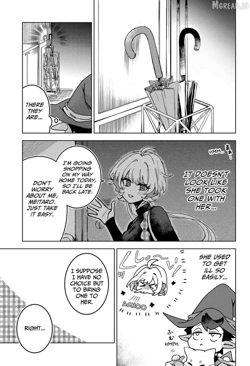 Sanagi No Heart 3 3