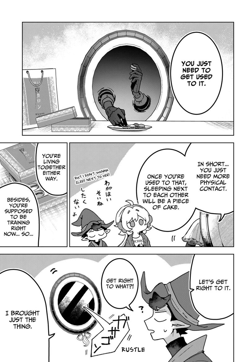 Sanagi No Heart 4 7
