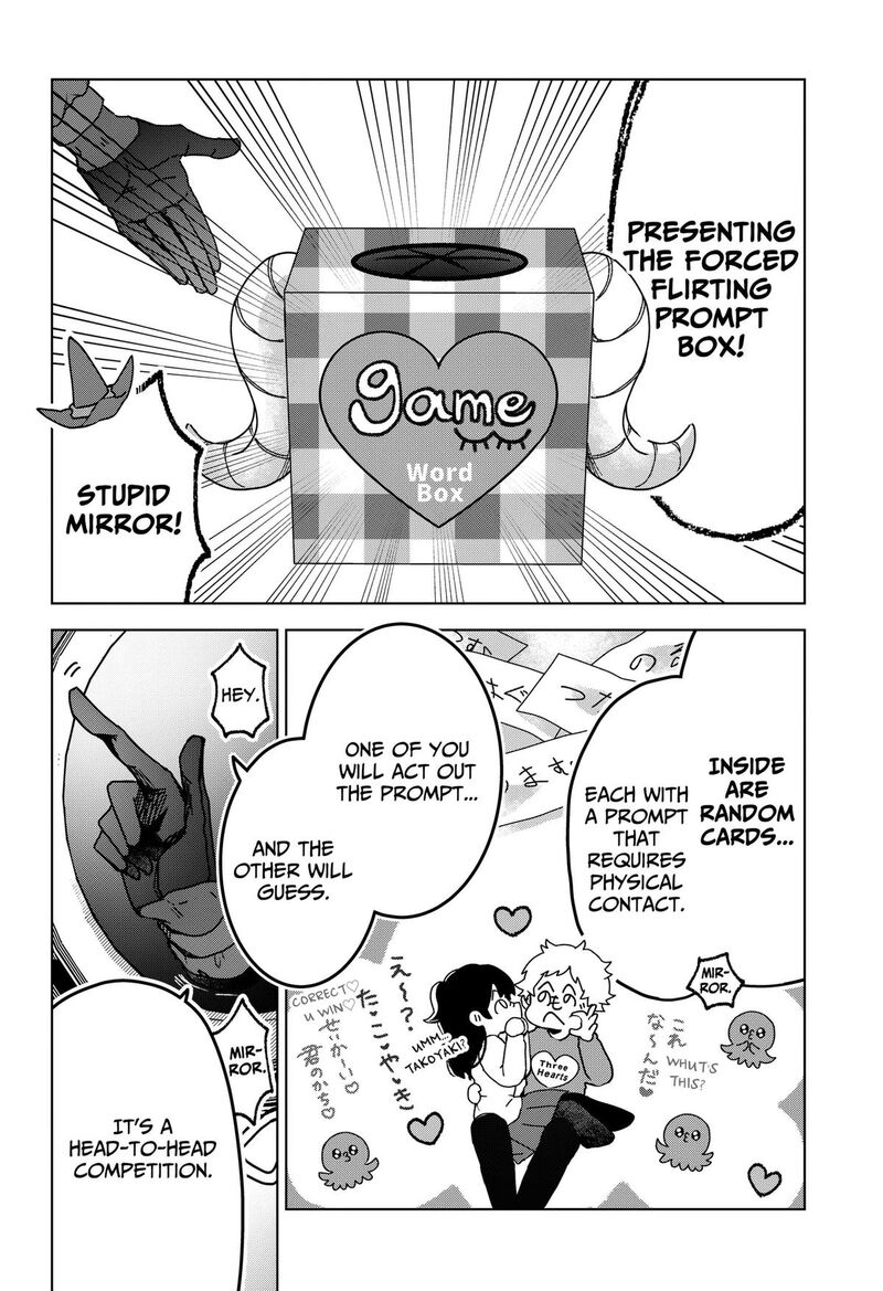 Sanagi No Heart 4 8