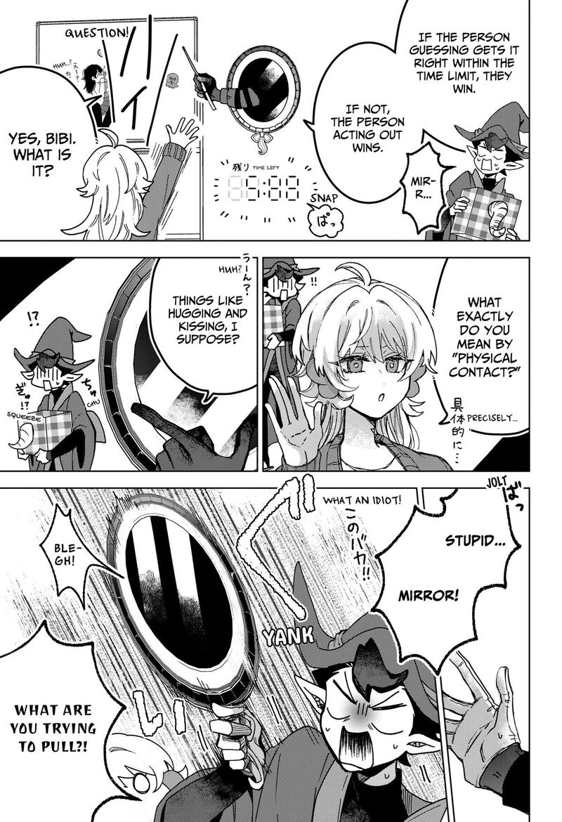 Sanagi No Heart 4 9