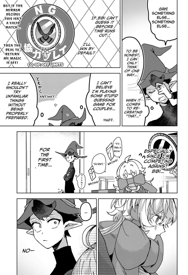 Sanagi No Heart 5 9