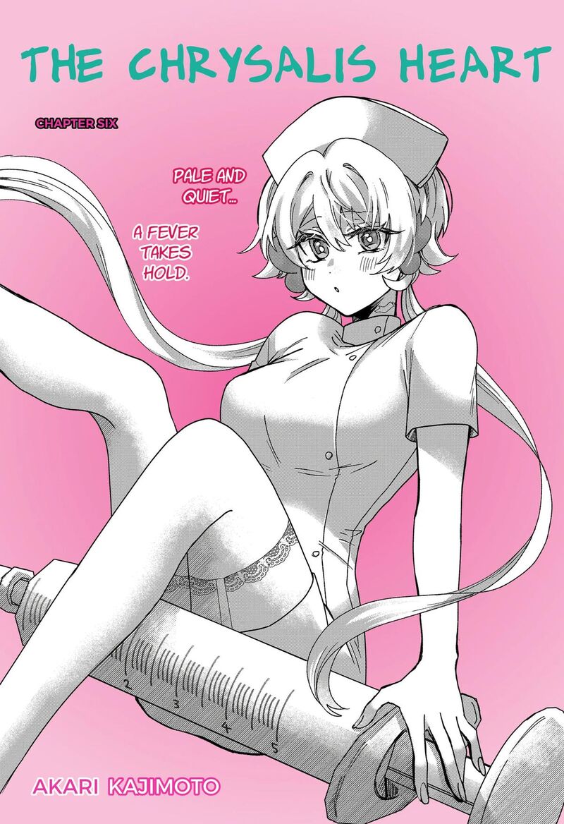 Sanagi No Heart 6 1