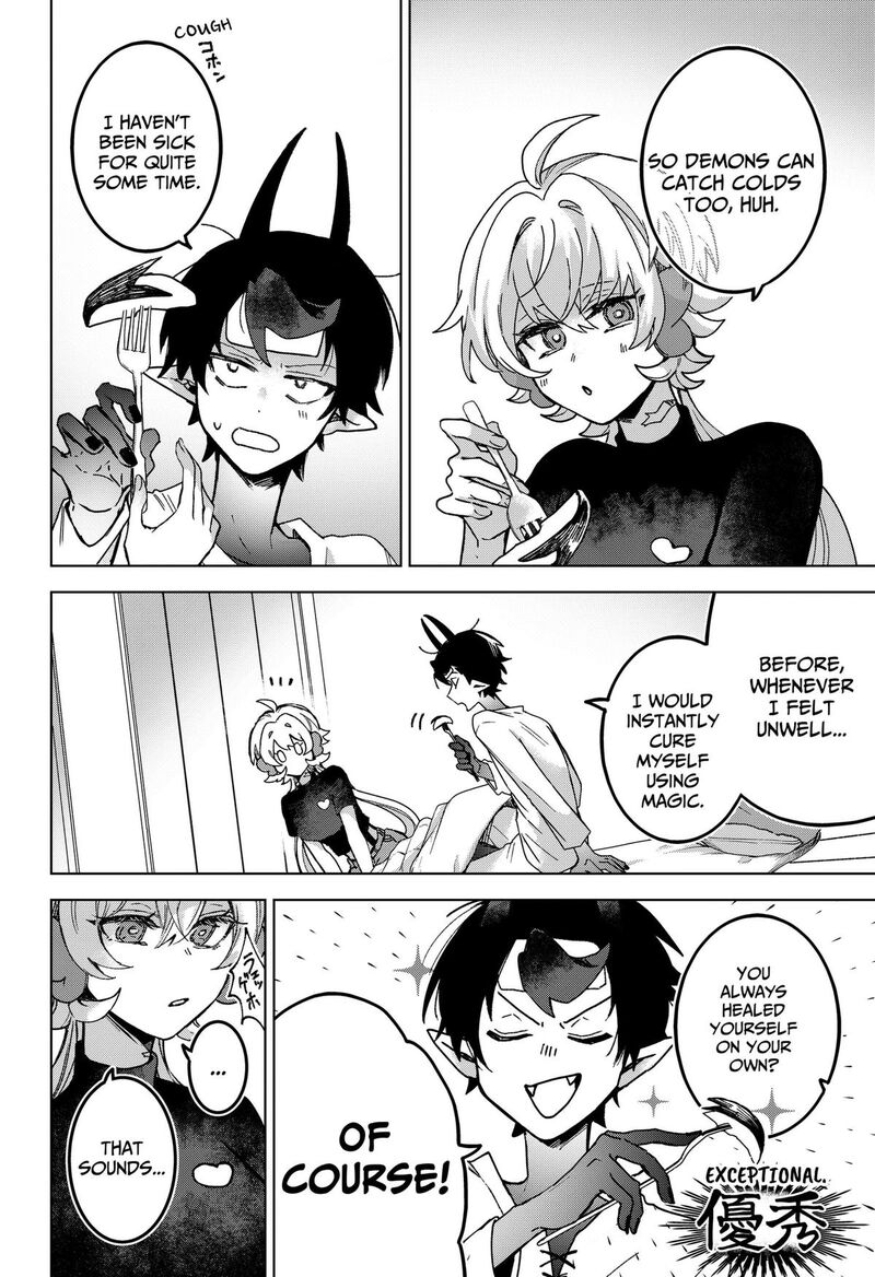 Sanagi No Heart 6 10