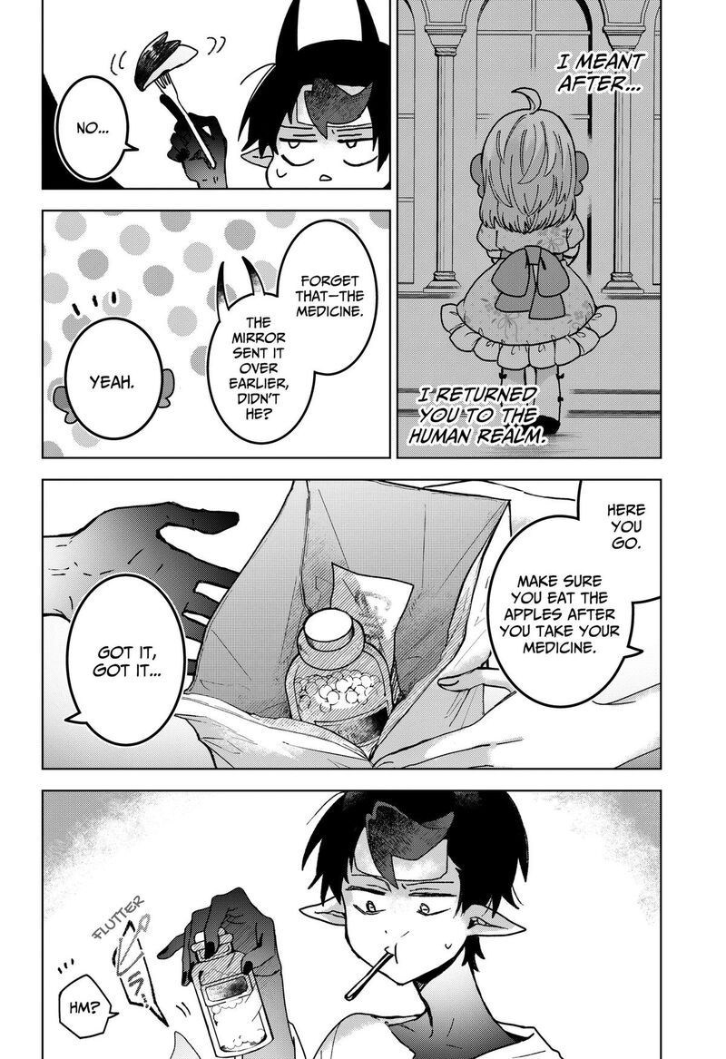 Sanagi No Heart 6 12