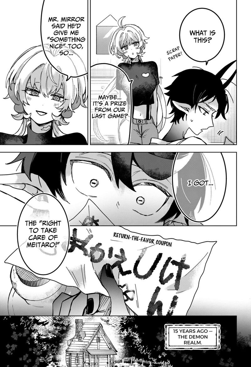 Sanagi No Heart 6 13