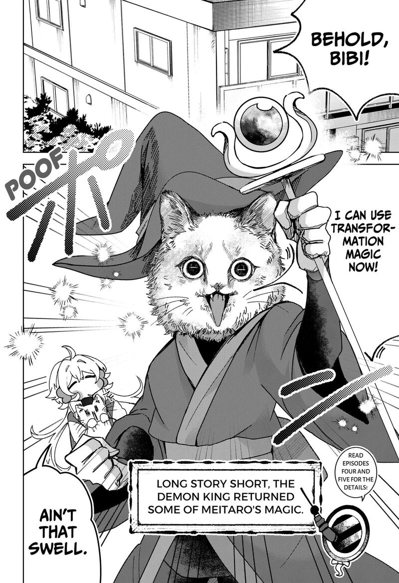 Sanagi No Heart 6 2