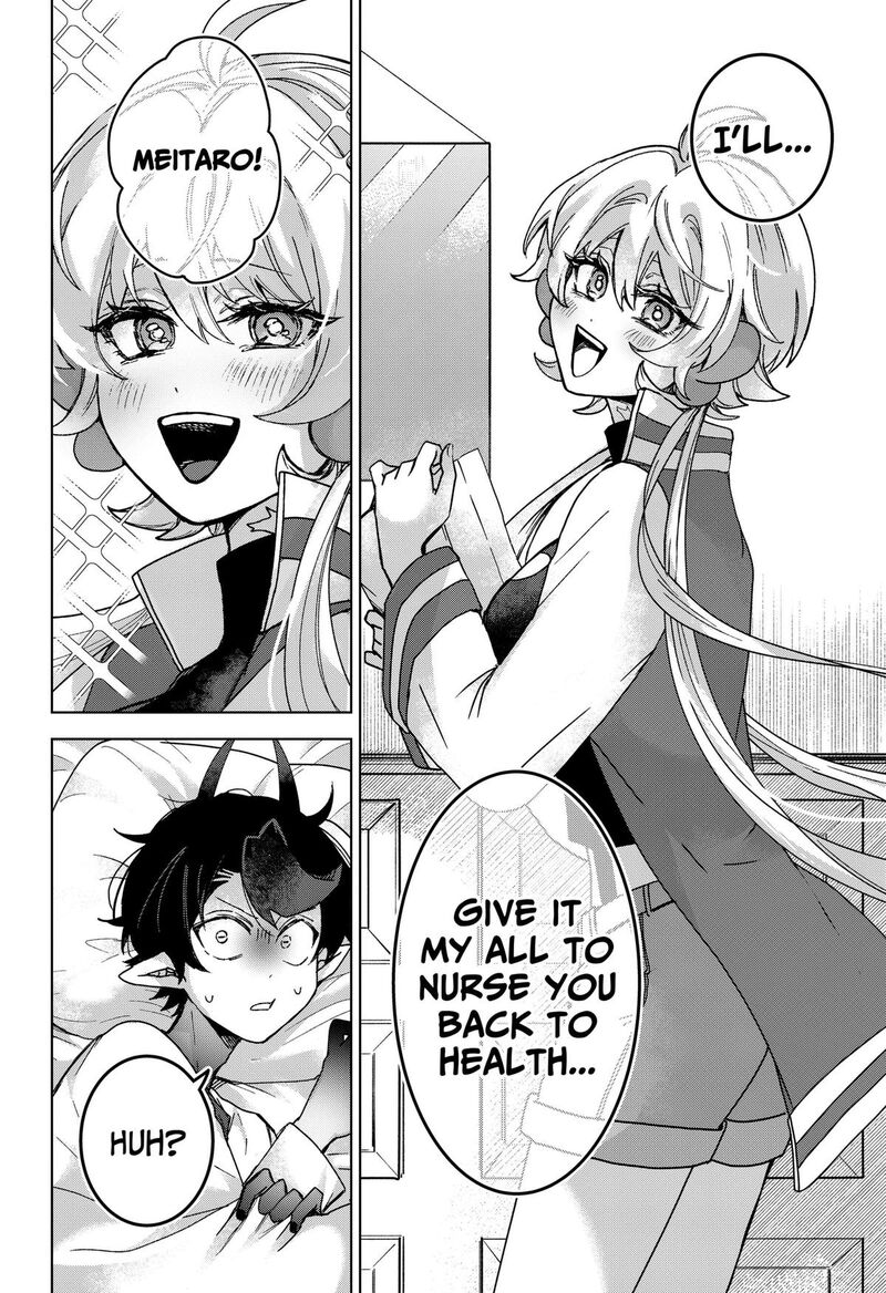 Sanagi No Heart 6 6
