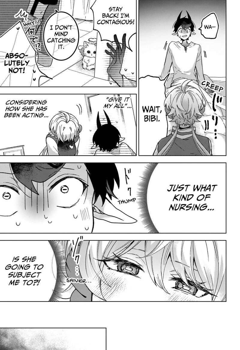 Sanagi No Heart 6 7