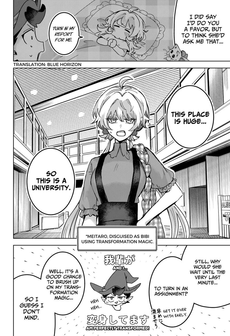Sanagi No Heart 7 2