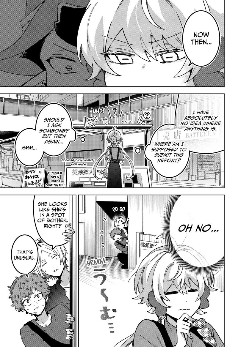 Sanagi No Heart 7 3