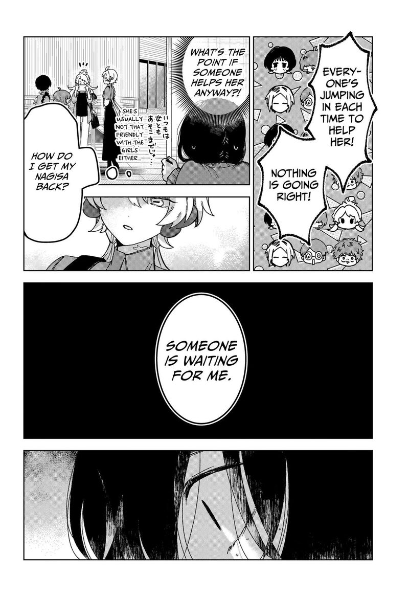 Sanagi No Heart 8 10