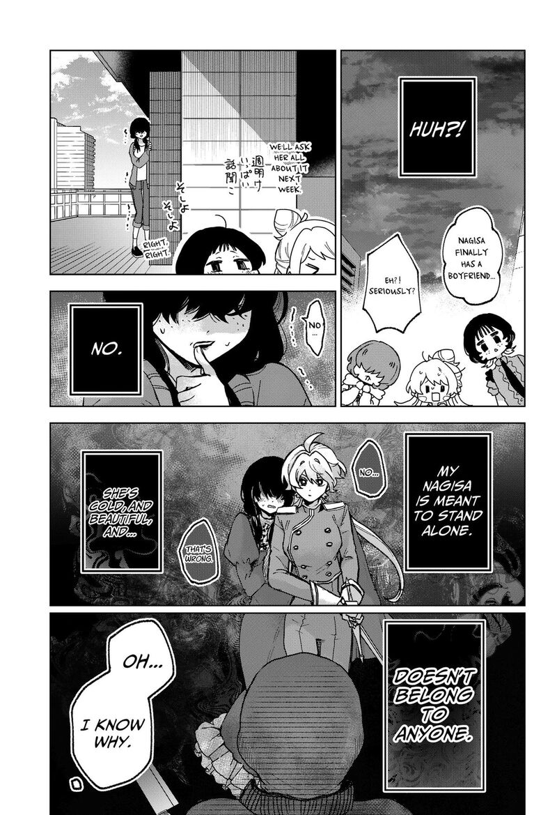 Sanagi No Heart 8 11