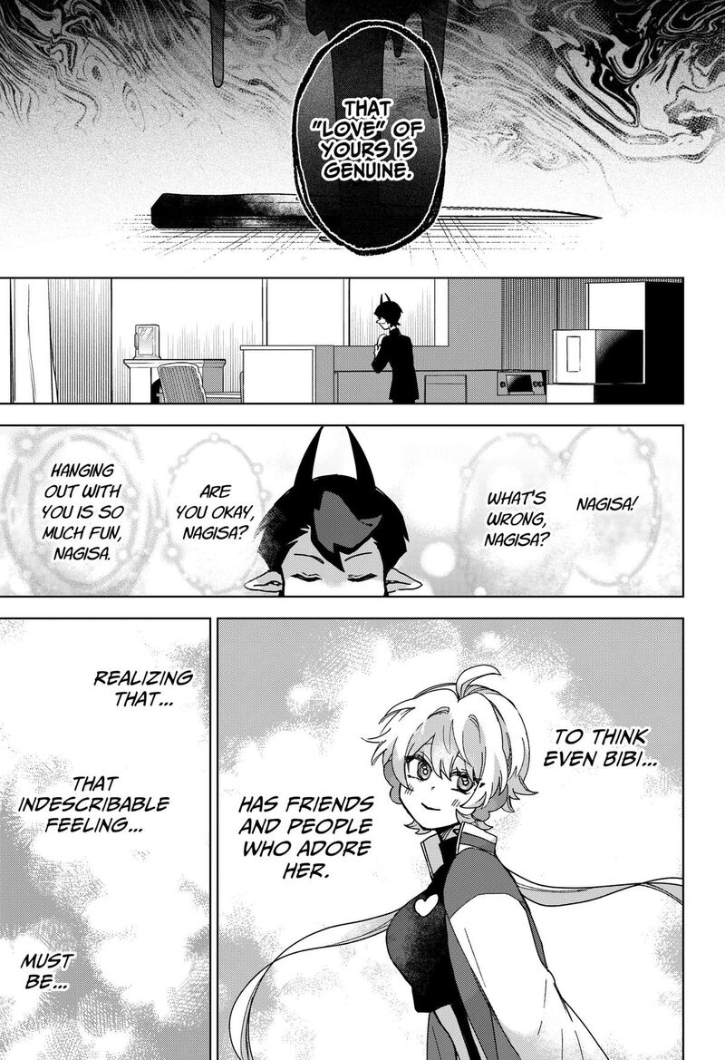 Sanagi No Heart 8 17
