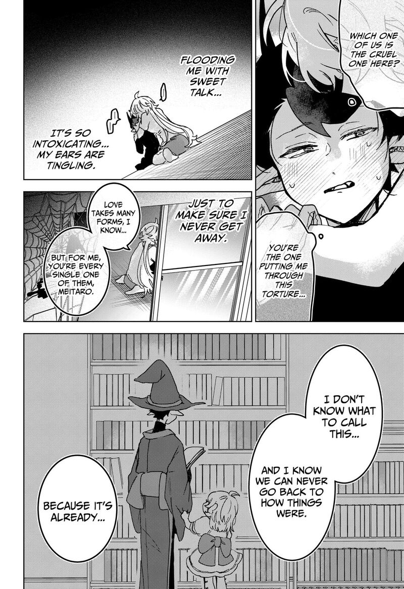 Sanagi No Heart 9 12