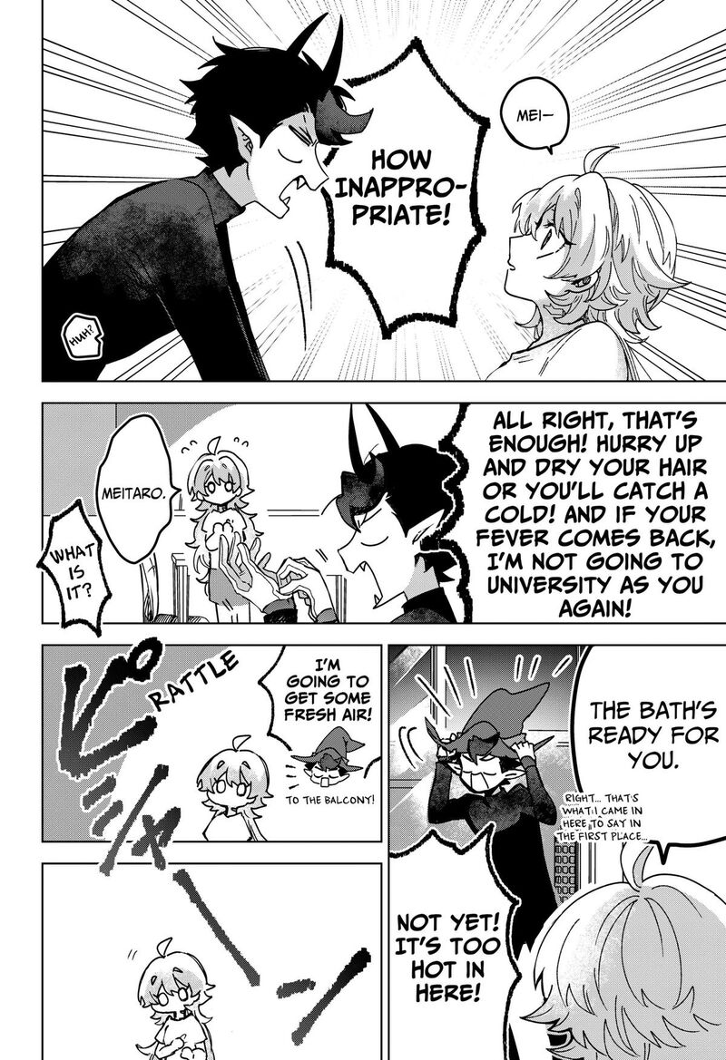 Sanagi No Heart 9 16