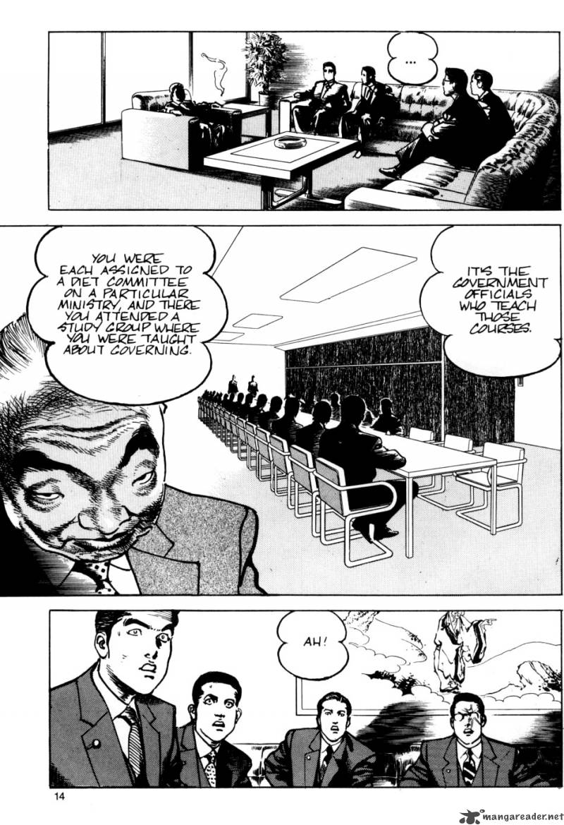 Sanctuary 3 82