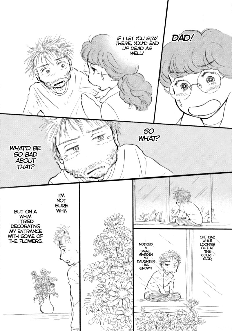 Sanju Mariko 35 13