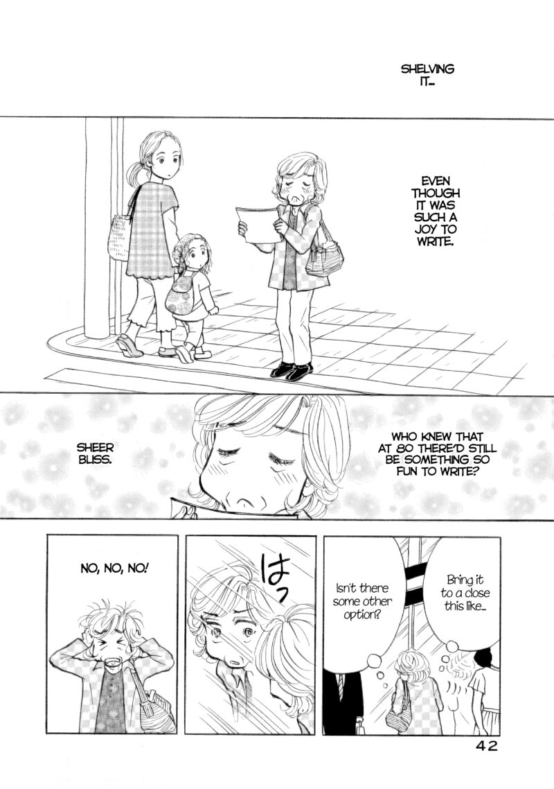 Sanju Mariko 38 14