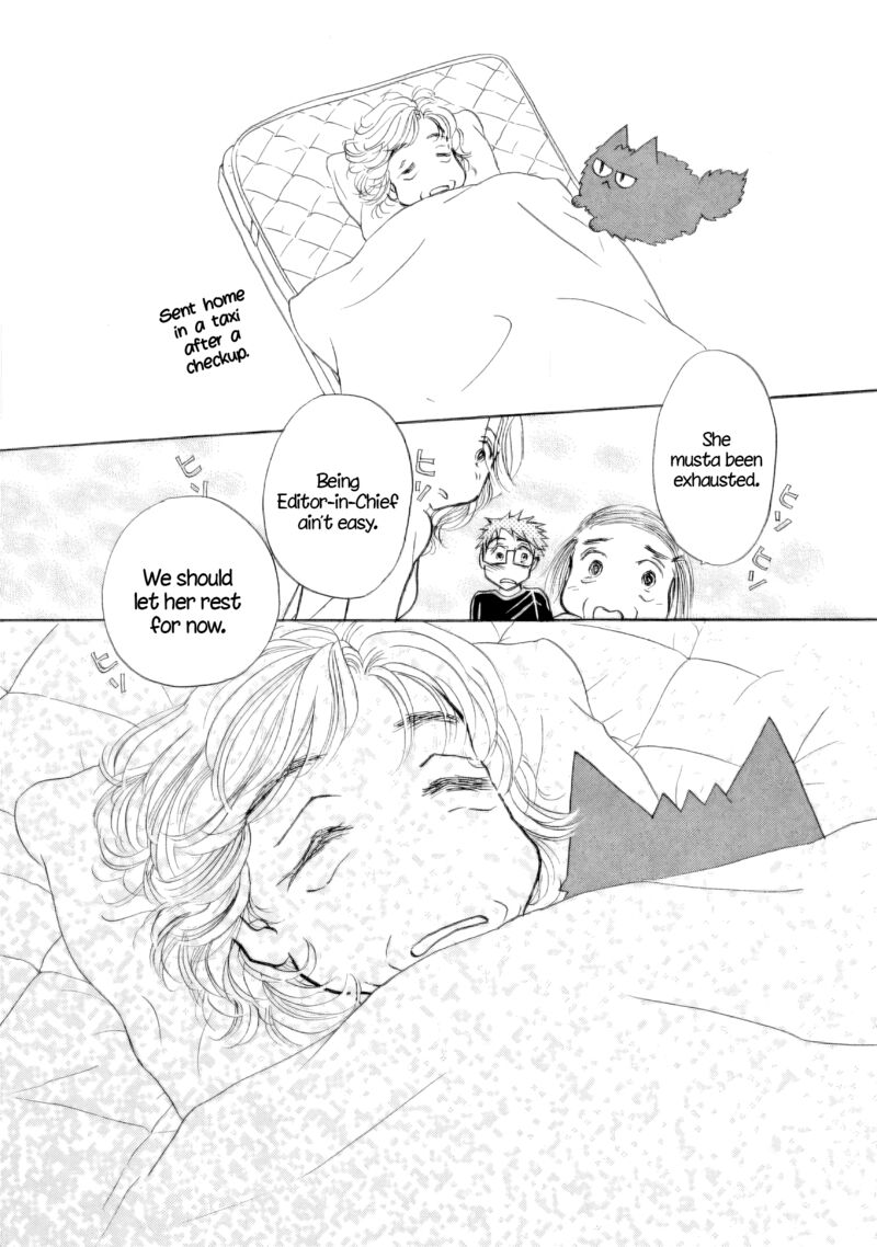 Sanju Mariko 38 19