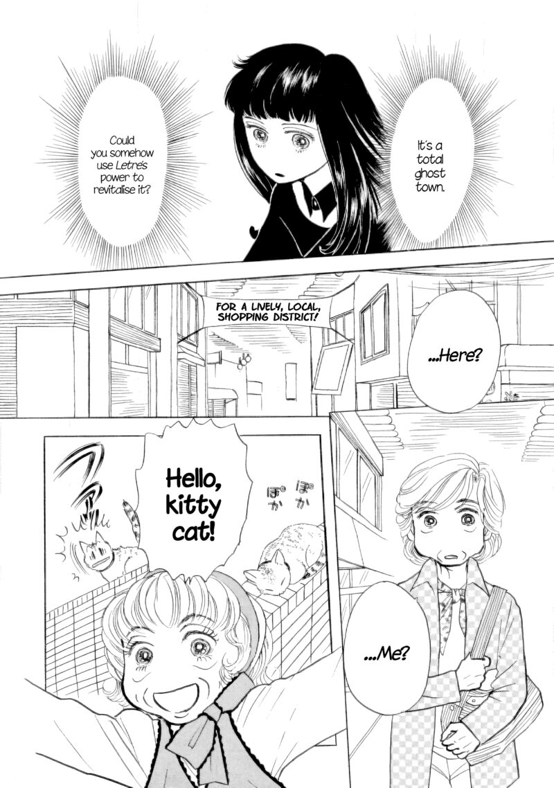 Sanju Mariko 40 2