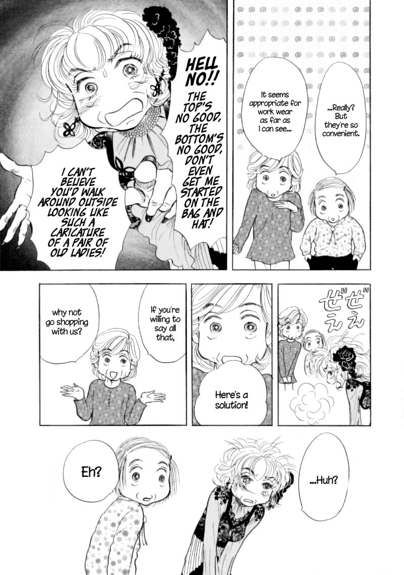 Sanju Mariko 40 9