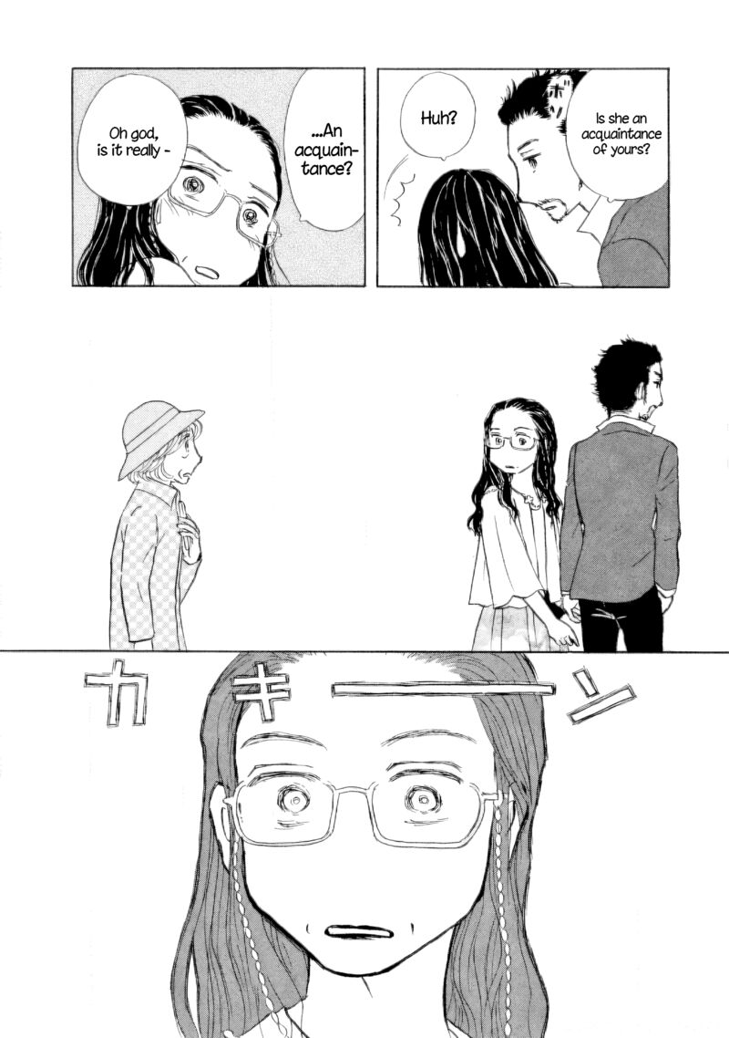 Sanju Mariko 43 6