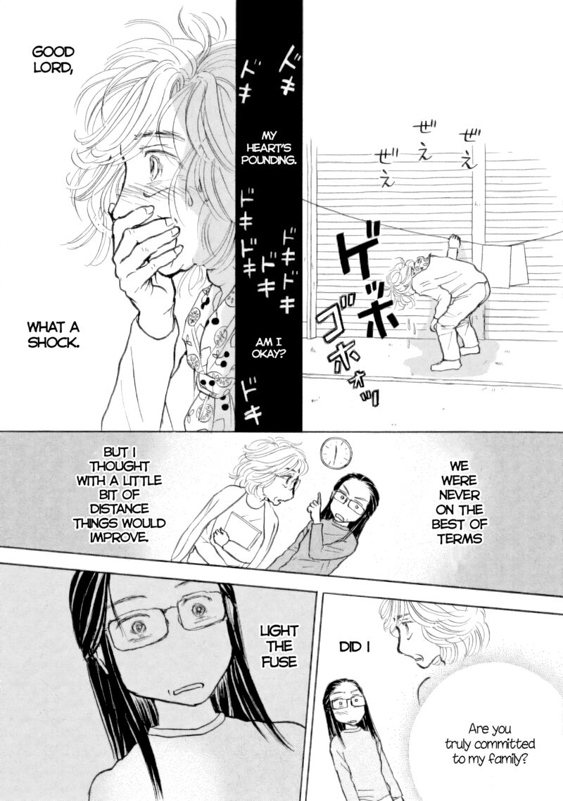 Sanju Mariko 48 2