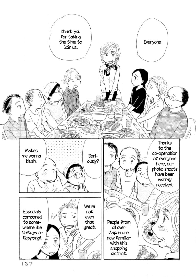 Sanju Mariko 48 5