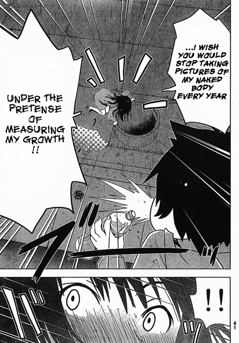 Sankarea 1 35