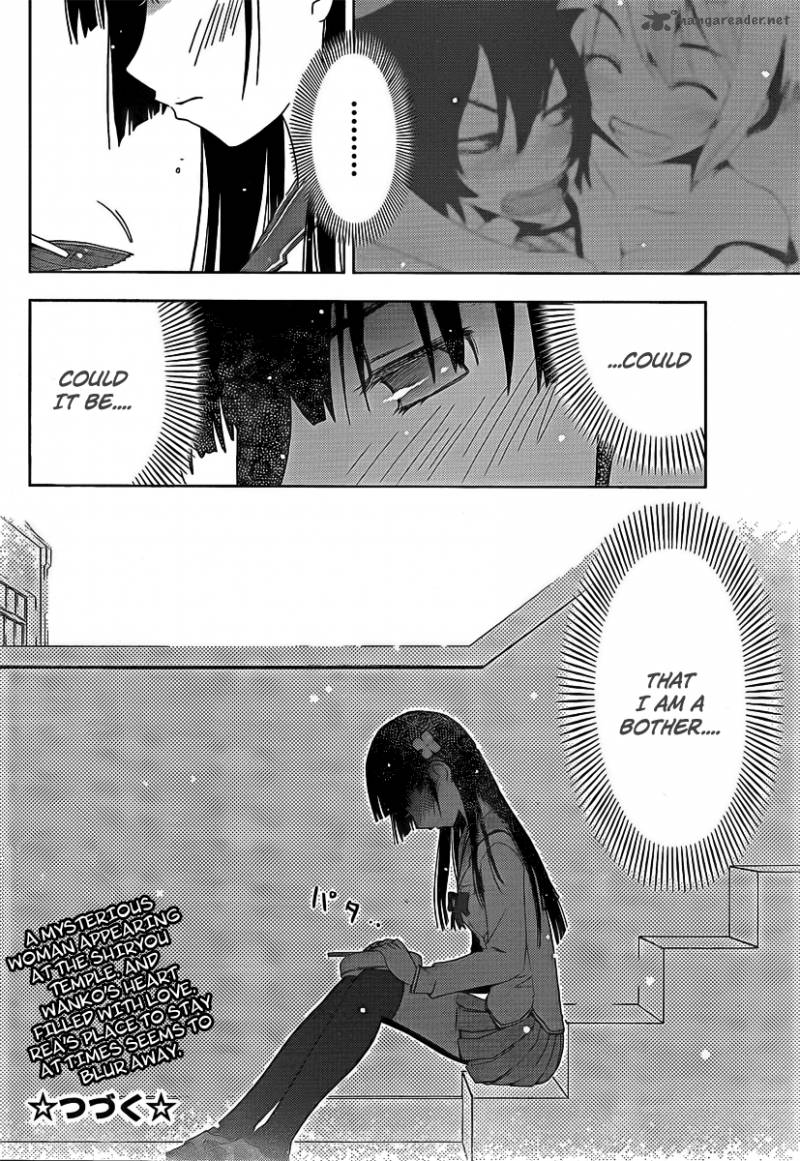 Sankarea 10 33