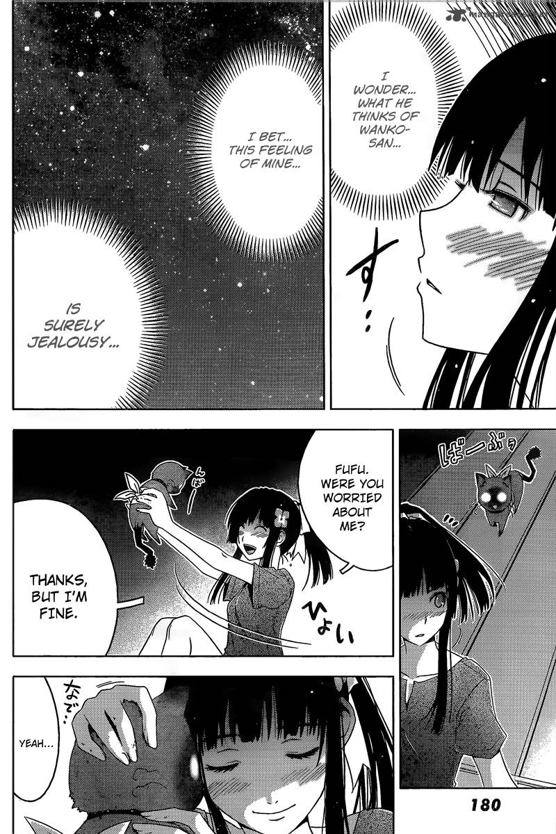 Sankarea 11 34