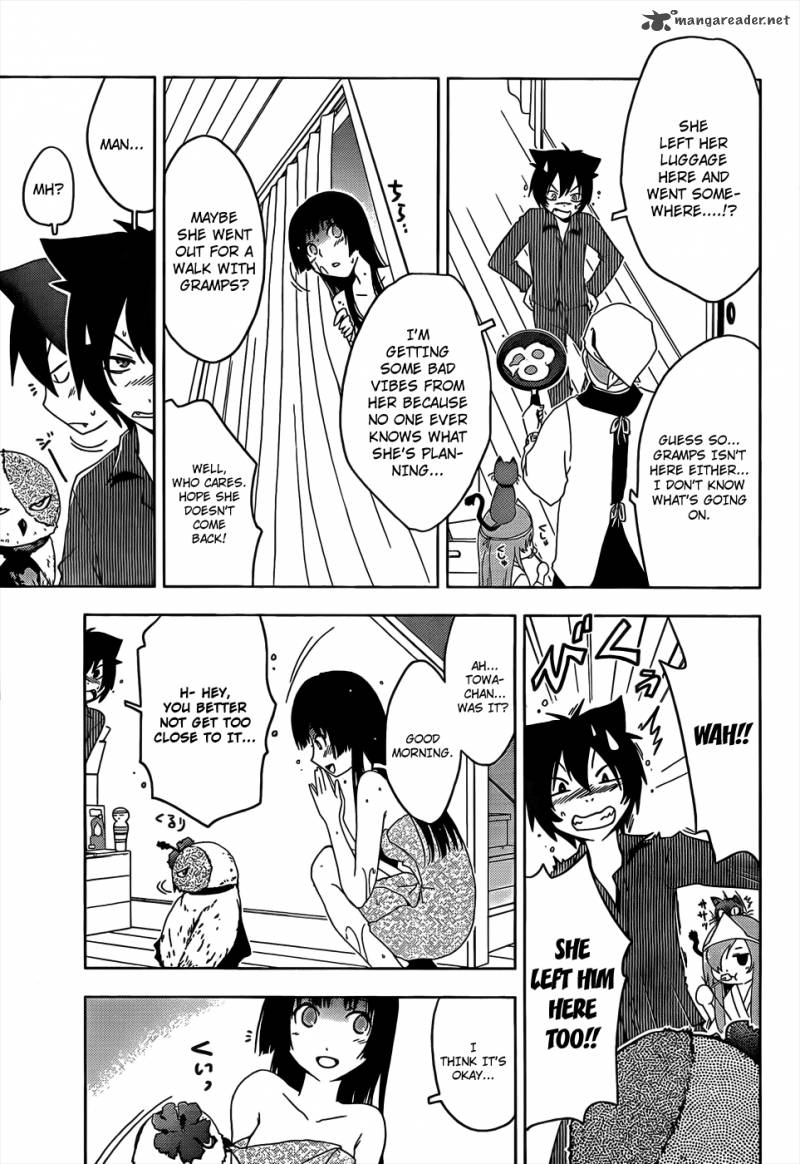 Sankarea 13 5