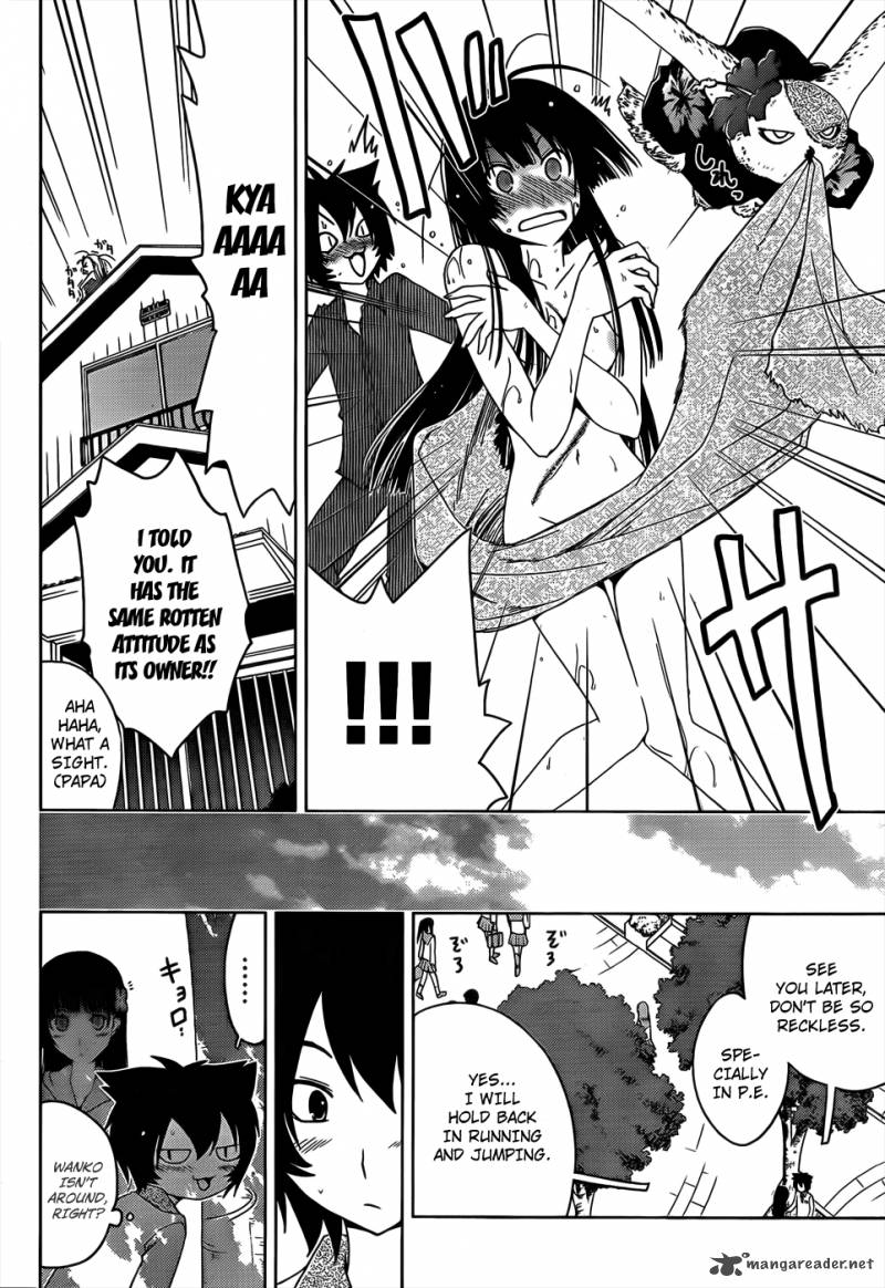 Sankarea 13 6