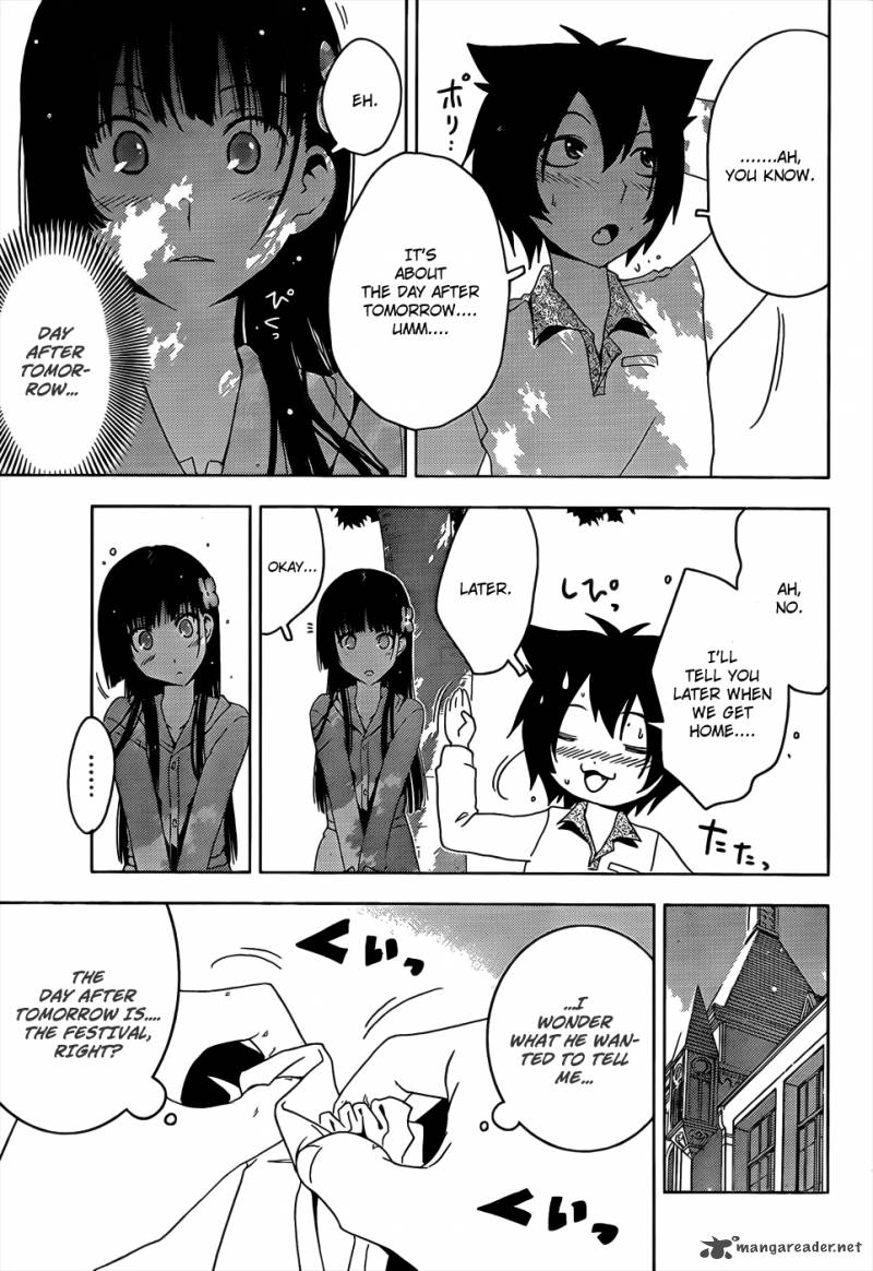 Sankarea 13 7