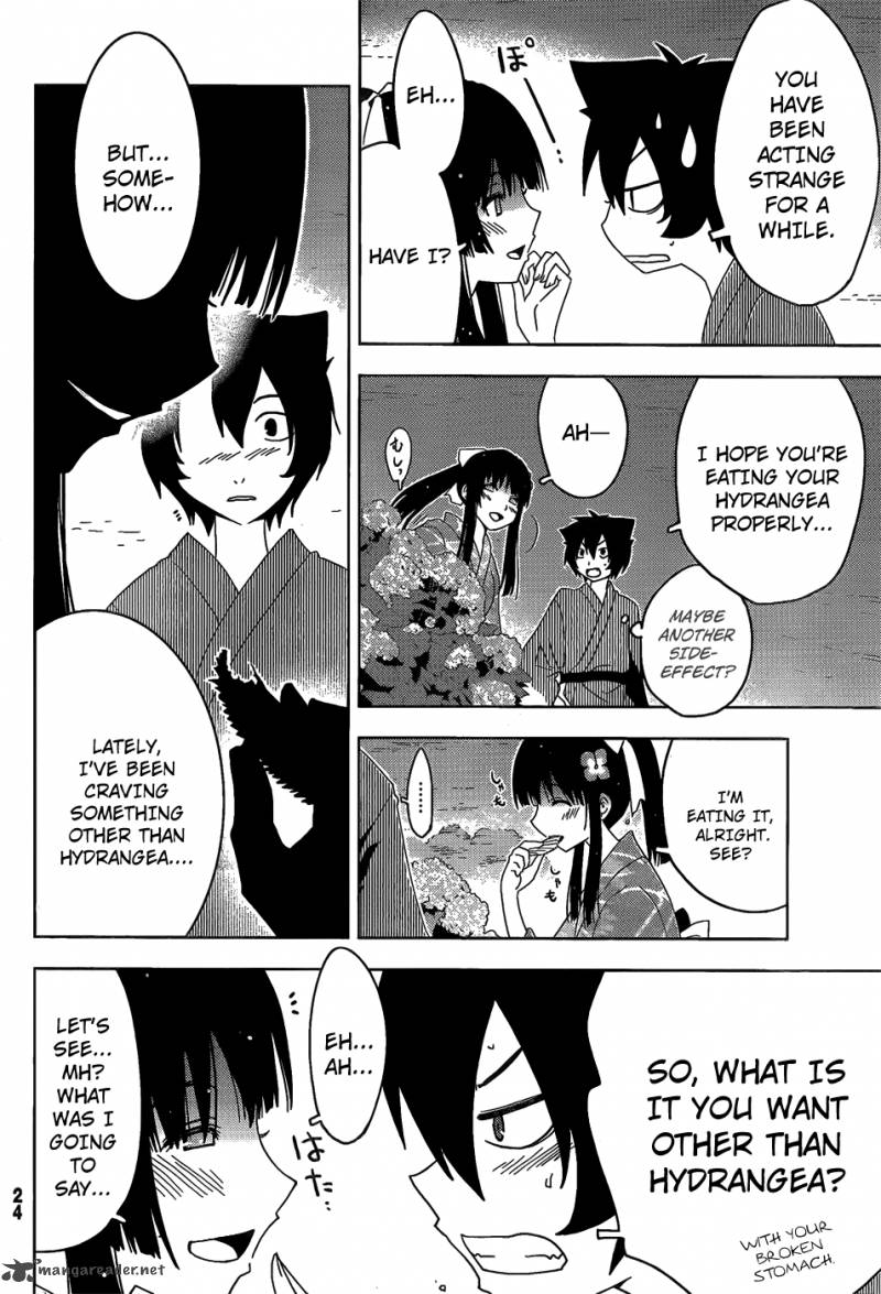 Sankarea 16 22