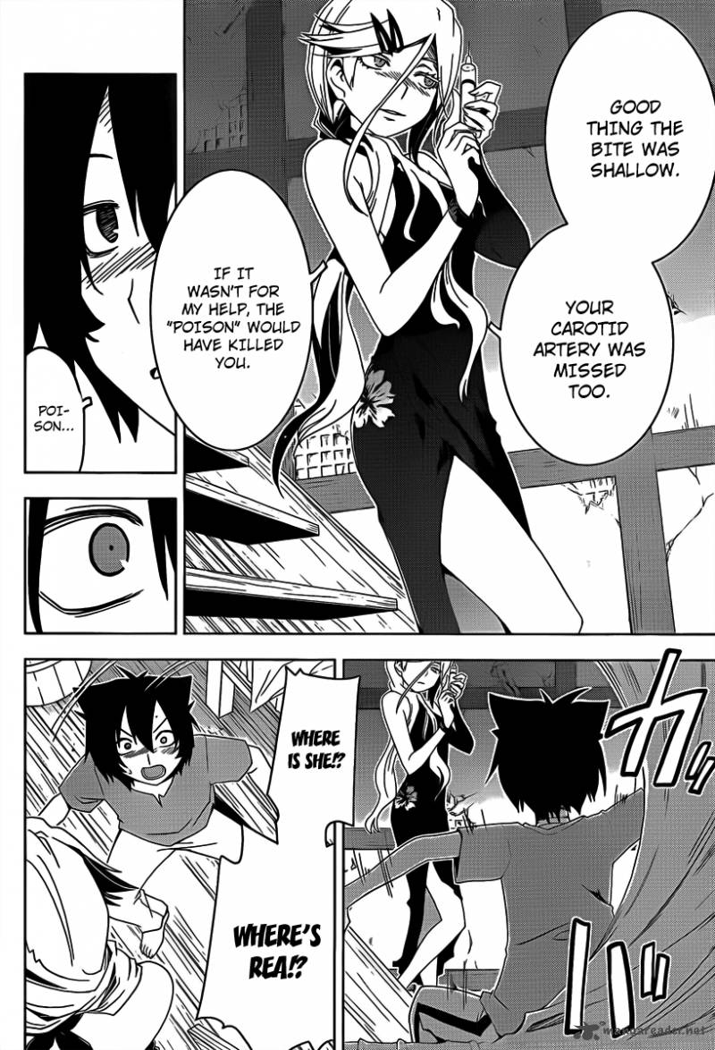 Sankarea 17 14