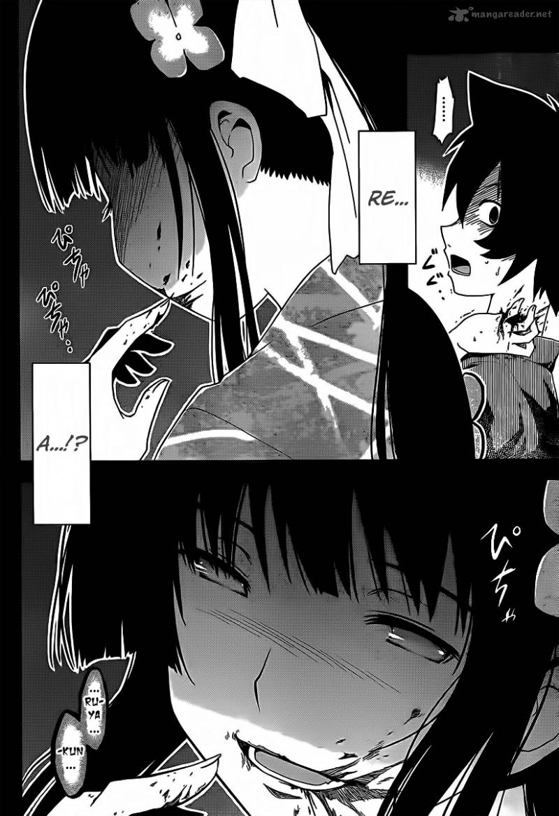 Sankarea 17 4