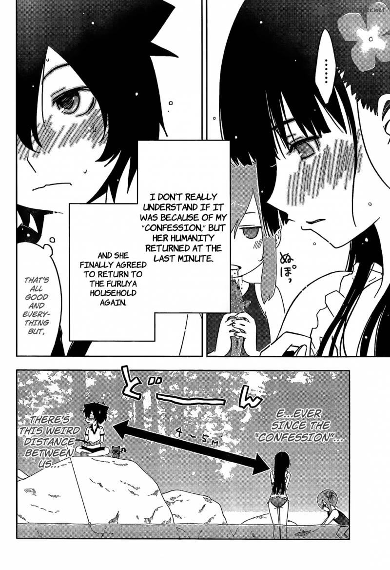 Sankarea 21 7