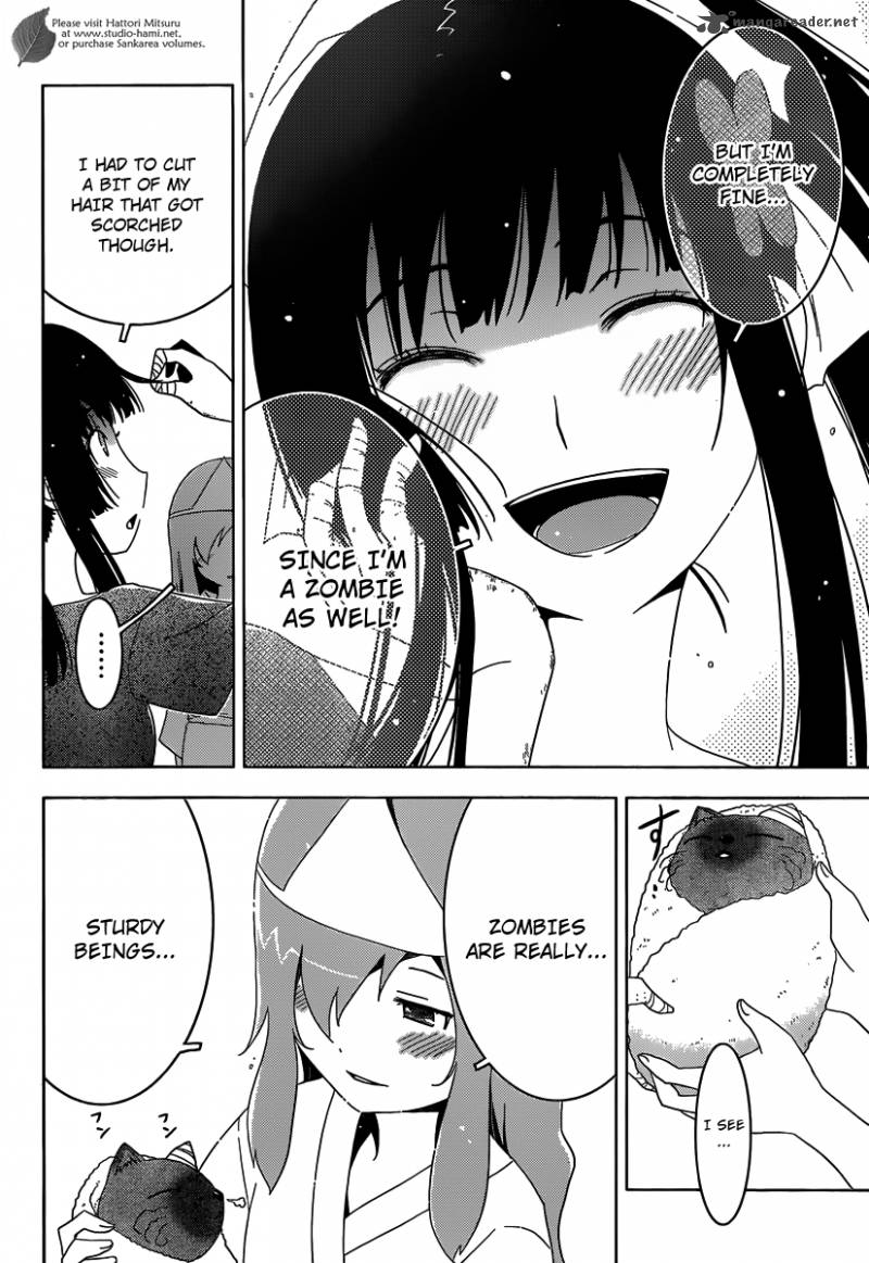 Sankarea 29 6